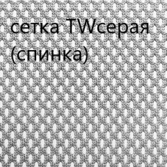 Кресло для руководителя CHAIRMAN 610 N(15-21 черный/сетка серый) в Асбесте - asbest.mebel24.online | фото 4