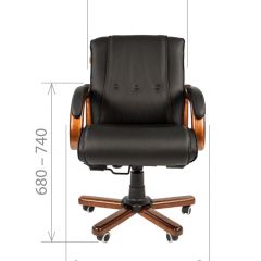 Кресло для руководителя CHAIRMAN  653 М (Кожа) Черное в Асбесте - asbest.mebel24.online | фото 4