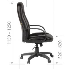 Кресло для руководителя  CHAIRMAN 685 (экокожа черный) в Асбесте - asbest.mebel24.online | фото 6