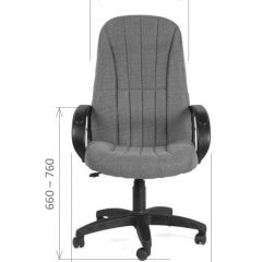 Кресло для руководителя  CHAIRMAN 685 СТ (ткань стандарт 20-23 серая) в Асбесте - asbest.mebel24.online | фото 5