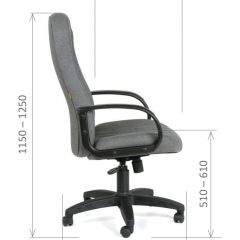 Кресло для руководителя  CHAIRMAN 685 СТ (ткань стандарт 20-23 серая) в Асбесте - asbest.mebel24.online | фото 6