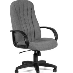 Кресло для руководителя  CHAIRMAN 685 СТ (ткань стандарт 20-23 серая) в Асбесте - asbest.mebel24.online | фото