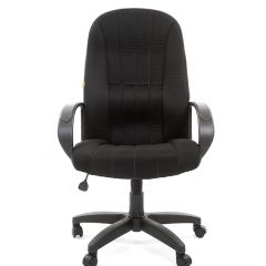 Кресло для руководителя  CHAIRMAN 685 TW (ткань TW 11 черная) в Асбесте - asbest.mebel24.online | фото 2