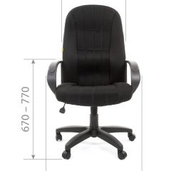 Кресло для руководителя  CHAIRMAN 685 TW (ткань TW 11 черная) в Асбесте - asbest.mebel24.online | фото 4