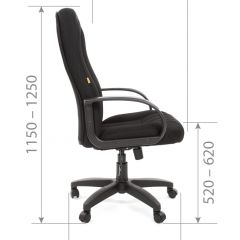Кресло для руководителя  CHAIRMAN 685 TW (ткань TW 12 серая) в Асбесте - asbest.mebel24.online | фото 6