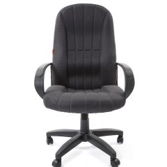 Кресло для руководителя  CHAIRMAN 685 TW (ткань TW 12 серая) в Асбесте - asbest.mebel24.online | фото 2
