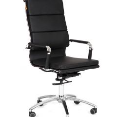 Кресло для руководителя CHAIRMAN 750 (Экокожа) в Асбесте - asbest.mebel24.online | фото 1