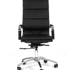 Кресло для руководителя CHAIRMAN 750 (Экокожа) в Асбесте - asbest.mebel24.online | фото 2