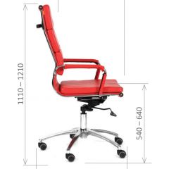 Кресло для руководителя CHAIRMAN 750 (Экокожа) в Асбесте - asbest.mebel24.online | фото 6