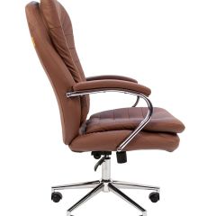 Кресло для руководителя CHAIRMAN 795 в Асбесте - asbest.mebel24.online | фото 9