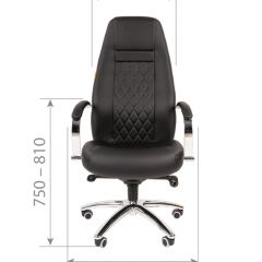 Кресло для руководителя CHAIRMAN 950 (Экокожа) Черное в Асбесте - asbest.mebel24.online | фото 4
