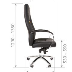 Кресло для руководителя CHAIRMAN 950 (Экокожа) Черное в Асбесте - asbest.mebel24.online | фото 5