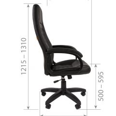 Кресло для руководителя CHAIRMAN 950 LT (Экокожа) в Асбесте - asbest.mebel24.online | фото 6