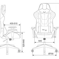 Кресло игровое Бюрократ VIKING 4 AERO BLUE черный/синий в Асбесте - asbest.mebel24.online | фото 4