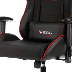 Кресло игровое Бюрократ VIKING 4 AERO RED черный/красный в Асбесте - asbest.mebel24.online | фото 6