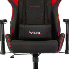 Кресло игровое Бюрократ VIKING 4 AERO RED черный/красный в Асбесте - asbest.mebel24.online | фото 8