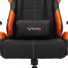 Кресло игровое Бюрократ VIKING 5 AERO ORANGE черный/оранжевый в Асбесте - asbest.mebel24.online | фото 7