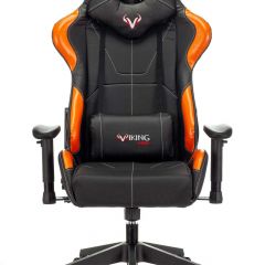 Кресло игровое Бюрократ VIKING 5 AERO ORANGE черный/оранжевый в Асбесте - asbest.mebel24.online | фото 3