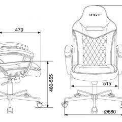 Кресло игровое Бюрократ VIKING 6 KNIGHT BL FABRIC синий в Асбесте - asbest.mebel24.online | фото 4