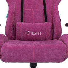 Кресло игровое Бюрократ VIKING KNIGHT LT15 FABRIC малиновый в Асбесте - asbest.mebel24.online | фото 7