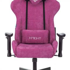 Кресло игровое Бюрократ VIKING KNIGHT LT15 FABRIC малиновый в Асбесте - asbest.mebel24.online | фото 3