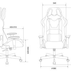 Кресло игровое Бюрократ VIKING KNIGHT LT27 FABRIC синий в Асбесте - asbest.mebel24.online | фото 4