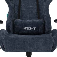 Кресло игровое Бюрократ VIKING KNIGHT LT27 FABRIC синий в Асбесте - asbest.mebel24.online | фото 6