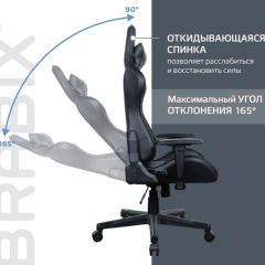 Кресло компьютерное BRABIX "GT Carbon GM-115" (две подушки, экокожа, черное) 531932 в Асбесте - asbest.mebel24.online | фото 2