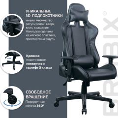 Кресло компьютерное BRABIX "GT Carbon GM-115" (две подушки, экокожа, черное) 531932 в Асбесте - asbest.mebel24.online | фото 4