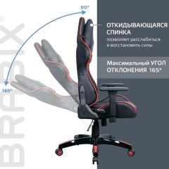 Кресло компьютерное BRABIX "GT Carbon GM-120" (черное/красное) 531931 в Асбесте - asbest.mebel24.online | фото 3