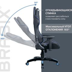 Кресло компьютерное BRABIX "GT Carbon GM-120" (черное/синее) 531930 в Асбесте - asbest.mebel24.online | фото 6