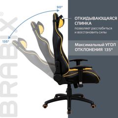 Кресло компьютерное BRABIX "GT Master GM-110" (черное/желтое) 531927 в Асбесте - asbest.mebel24.online | фото 4