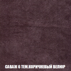 Кресло-кровать Виктория 6 (ткань до 300) в Асбесте - asbest.mebel24.online | фото 9