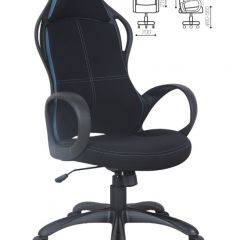 Кресло офисное BRABIX PREMIUM "Force EX-516" (ткань черная/вставки синие) 531572 в Асбесте - asbest.mebel24.online | фото 2