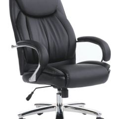Кресло офисное BRABIX PREMIUM "Advance EX-575" (хром, экокожа, черное) 531825 в Асбесте - asbest.mebel24.online | фото