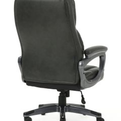 Кресло офисное BRABIX PREMIUM "Favorite EX-577", 531935 в Асбесте - asbest.mebel24.online | фото 3