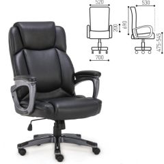 Кресло офисное BRABIX PREMIUM "Favorite EX-577" (черное) 531934 в Асбесте - asbest.mebel24.online | фото 2