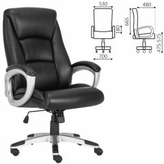 Кресло офисное BRABIX PREMIUM "Grand EX-501" (черное) 531950 в Асбесте - asbest.mebel24.online | фото 2
