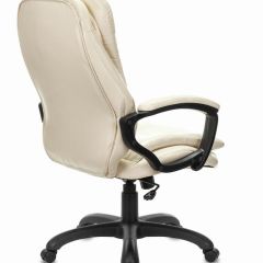 Кресло офисное BRABIX PREMIUM "Omega EX-589", экокожа, бежевое, 532095 в Асбесте - asbest.mebel24.online | фото 3