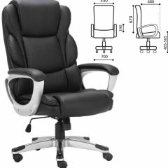 Кресло офисное BRABIX PREMIUM "Rest EX-555" (пружинный блок, экокожа, черное) 531938 в Асбесте - asbest.mebel24.online | фото 2