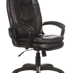 Кресло офисное BRABIX PREMIUM "Trend EX-568" (экокожа, черное) 532100 в Асбесте - asbest.mebel24.online | фото