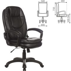 Кресло офисное BRABIX PREMIUM "Trend EX-568" (экокожа, черное) 532100 в Асбесте - asbest.mebel24.online | фото 2