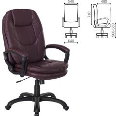 Кресло офисное BRABIX PREMIUM "Trend EX-568", экокожа, коричневое, 532101 в Асбесте - asbest.mebel24.online | фото 2