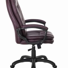 Кресло офисное BRABIX PREMIUM "Trend EX-568", экокожа, коричневое, 532101 в Асбесте - asbest.mebel24.online | фото 3