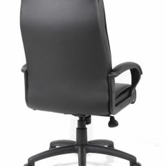 Кресло офисное BRABIX PREMIUM "Work EX-513" (экокожа, черное) 531943 в Асбесте - asbest.mebel24.online | фото 4