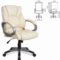 Кресло офисное BRABIX "Eldorado EX-504", экокожа, бежевое, 531167 в Асбесте - asbest.mebel24.online | фото 3