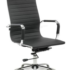 Кресло офисное BRABIX "Energy EX-509" (экокожа, хром, черное) 530862 в Асбесте - asbest.mebel24.online | фото