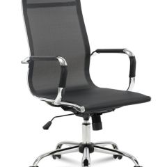 Кресло офисное BRABIX "Line EX-530" (черное) 531846 в Асбесте - asbest.mebel24.online | фото