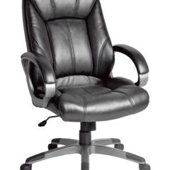 Кресло офисное BRABIX "Maestro EX-506" (черное) 530877 в Асбесте - asbest.mebel24.online | фото