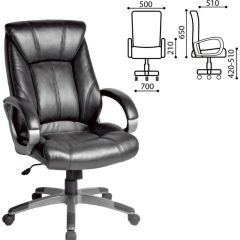 Кресло офисное BRABIX "Maestro EX-506" (черное) 530877 в Асбесте - asbest.mebel24.online | фото 2